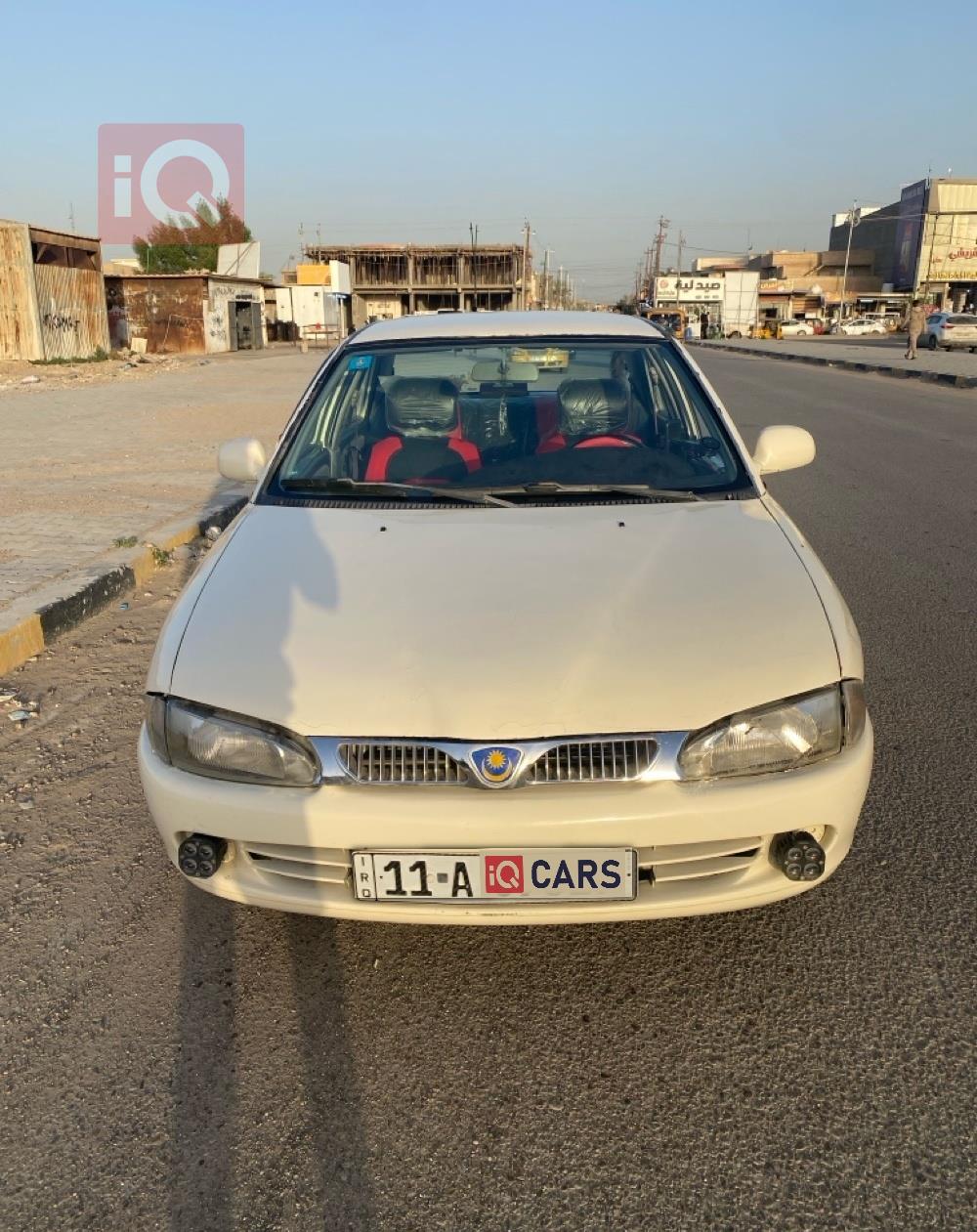 بروتون ويرا